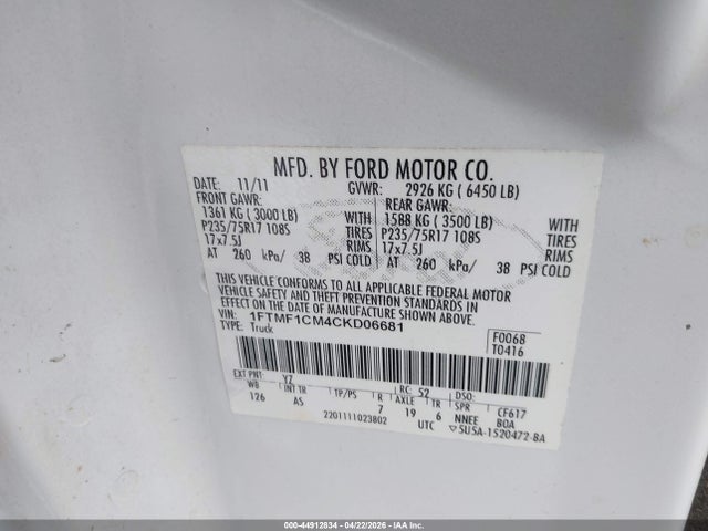 صورة 9 لـ 2012 FORD F-150 XL