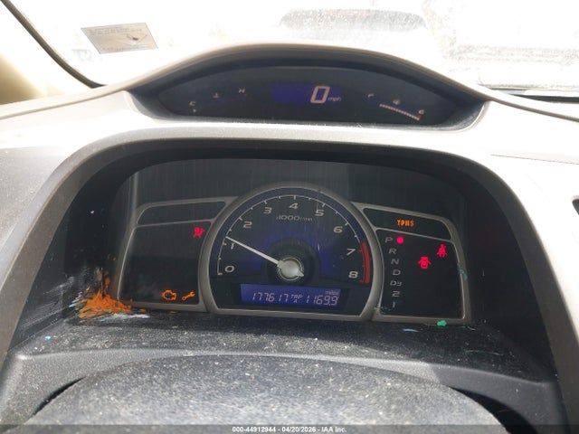 HONDA CIVIC EX - 7