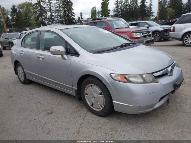 2007 HONDA CIVIC 