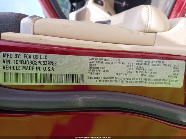 2023 JEEP GRAND CHEROKEE LIMITED 4X2 9