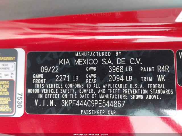 2023 KIA FORTE GT 照片 9