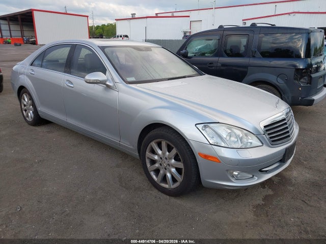 MERCEDES-BENZ S-CLASS - 1