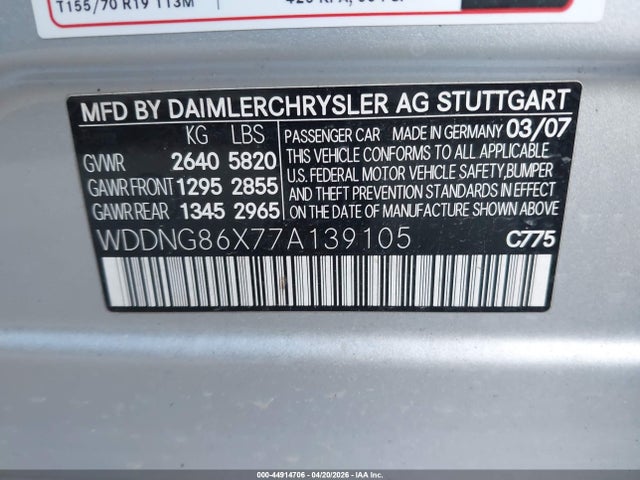 MERCEDES-BENZ S-CLASS - 9