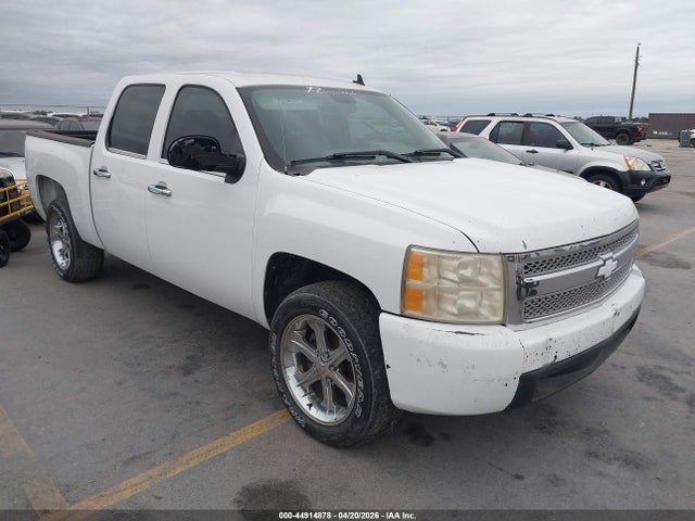 CHEVROLET SILVERADO 1500 WORK TRUCK - 1