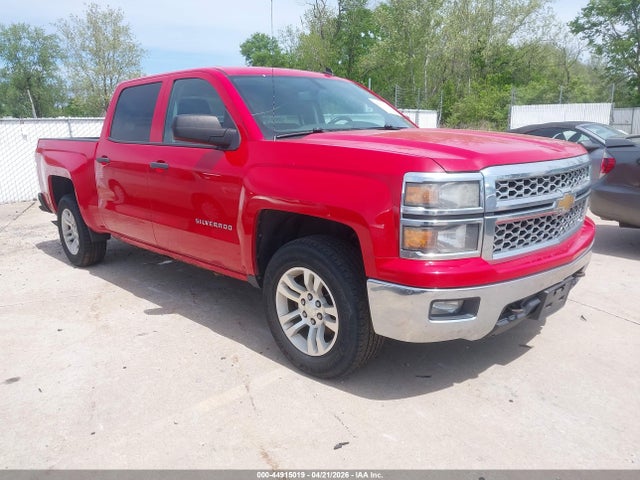 CHEVROLET SILVERADO 1500 1LT - 1