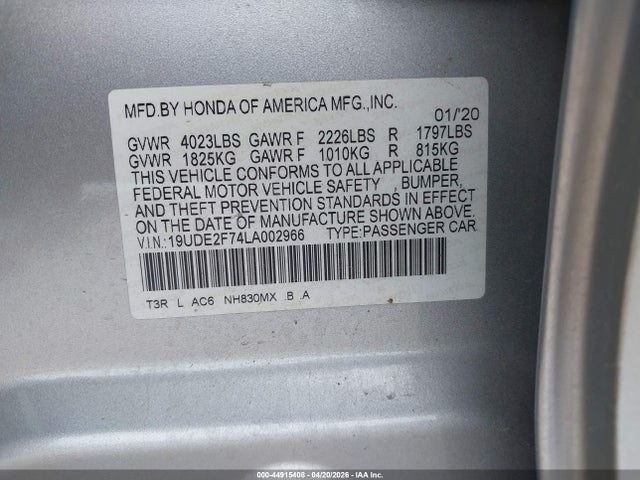 صورة 9 لـ 2020 Acura ILX PREMIUM PACKAGE/TECHNOLOGY PACKAGE