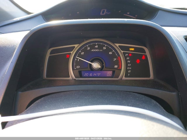 HONDA CIVIC EX - 7