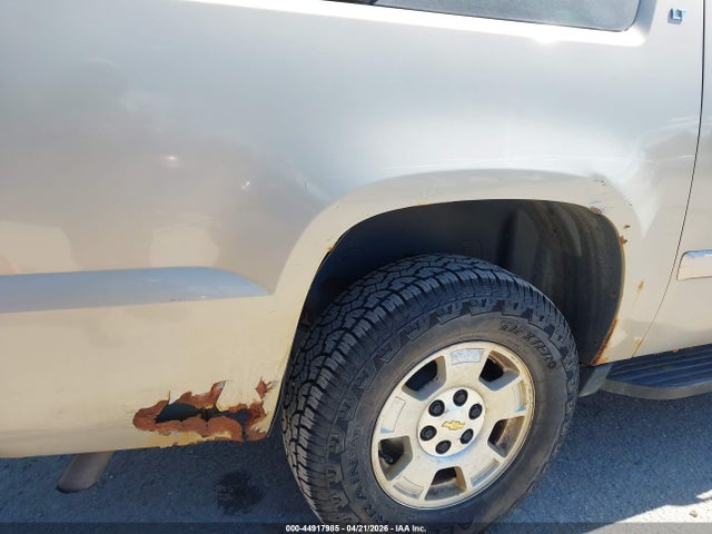 CHEVROLET AVALANCHE 1500 LT - 6