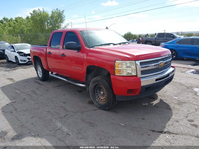CHEVROLET SILVERADO 1500 LT - 1
