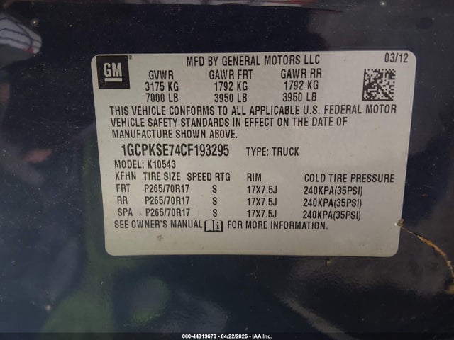 CHEVROLET SILVERADO 1500 LT - 9