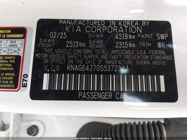 2025 KIA K5 GT-LINE 照片 9