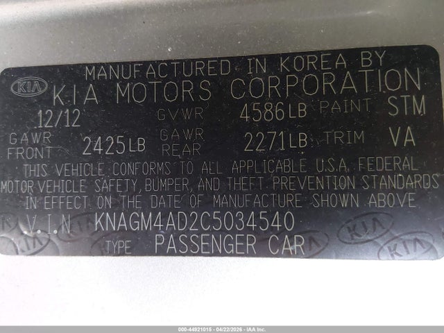 KIA OPTIMA HYBRID EX - 9