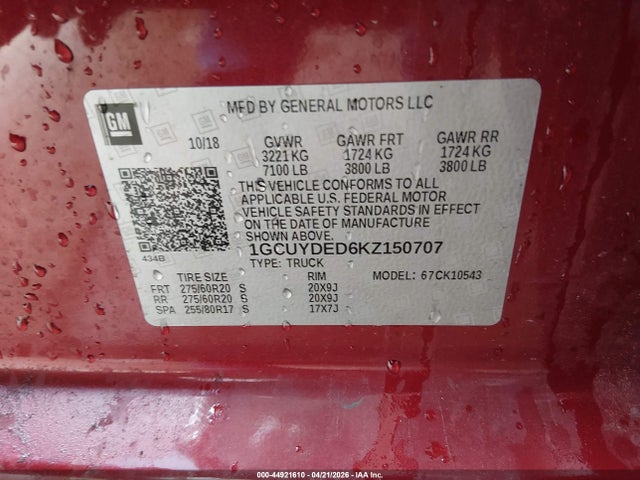 CHEVROLET SILVERADO 1500 LT - 9