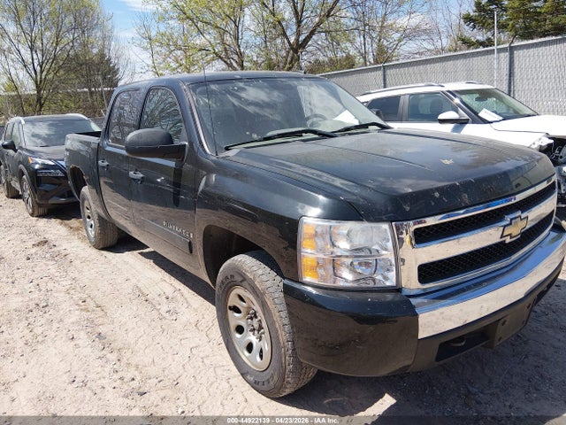 CHEVROLET SILVERADO 1500 LS - 1