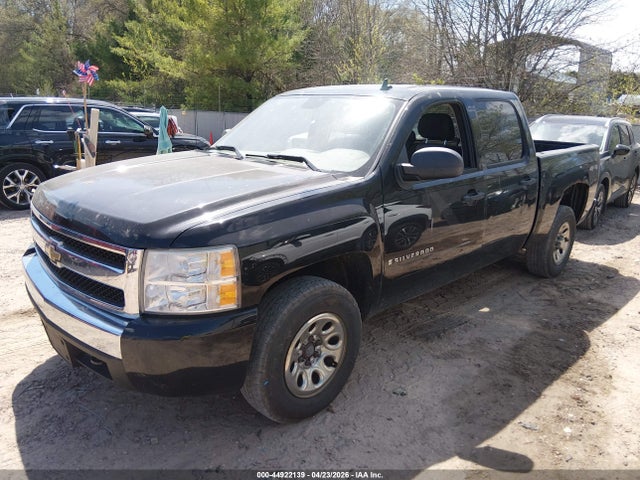 CHEVROLET SILVERADO 1500 LS - 2