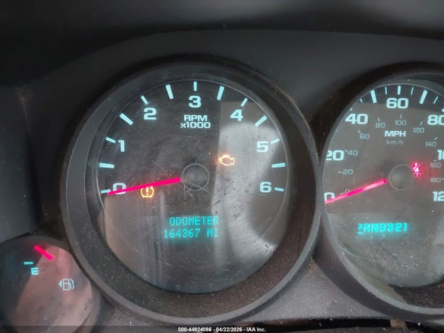 CHEVROLET SILVERADO 1500 WORK TRUCK - 7