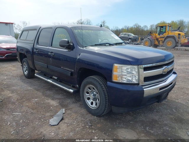 CHEVROLET SILVERADO 1500 LS - 1