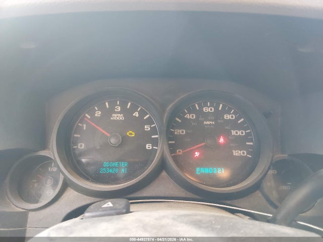 CHEVROLET SILVERADO 1500 WORK TRUCK - 7