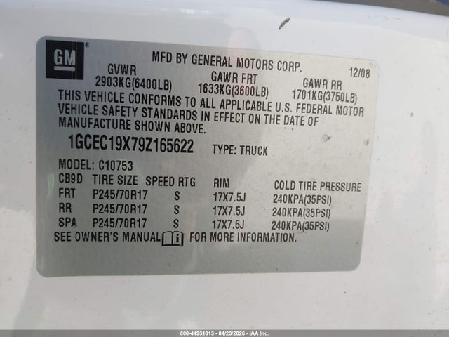 CHEVROLET SILVERADO 1500 - 9