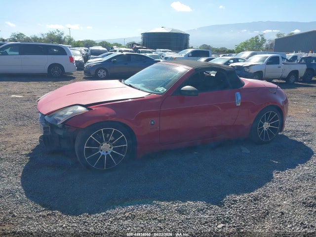 2004 Nissan 350Z TOURING — фото 2