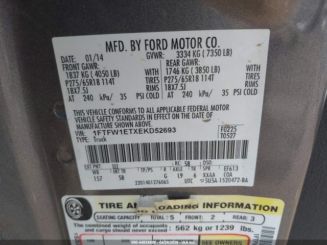 صورة 9 لـ 2014 FORD F-150 FX4