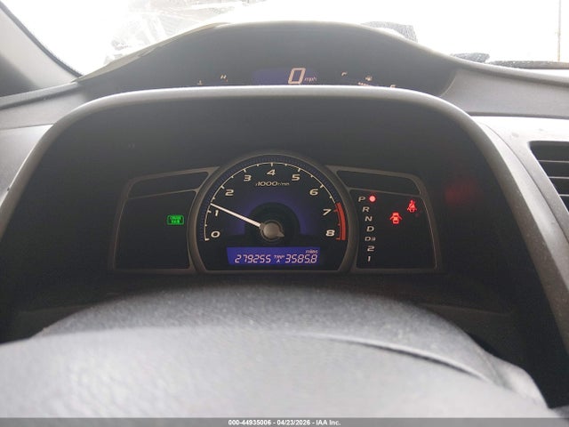 HONDA CIVIC EX - 7