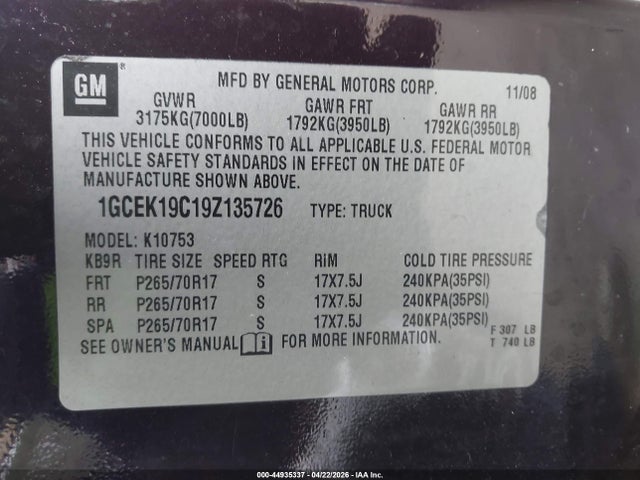 CHEVROLET SILVERADO 1500 WORK TRUCK - 9