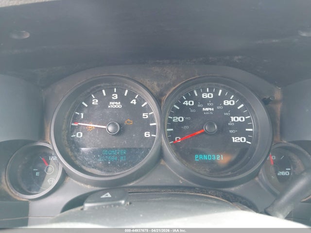 CHEVROLET SILVERADO 1500 WORK TRUCK - 7