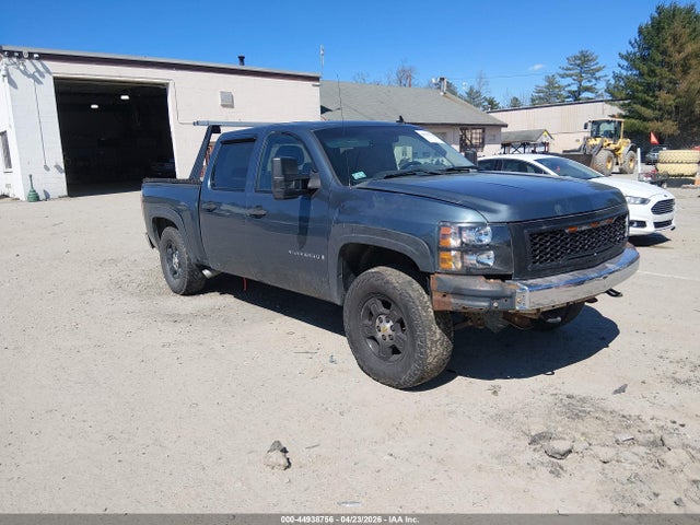 CHEVROLET SILVERADO 1500 LT1 - 1