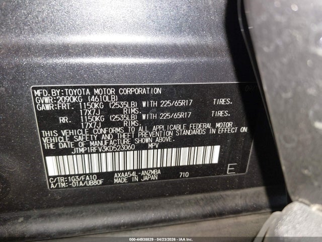 2019 TOYOTA RAV4 XLE 9
