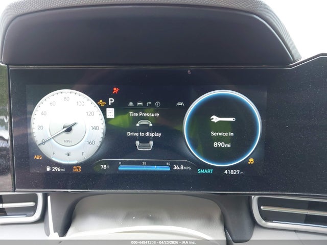 صورة 7 لـ 2024 Hyundai ELANTRA SEL