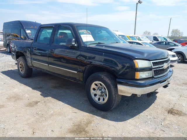 CHEVROLET SILVERADO 1500 CLASSIC LS - 1