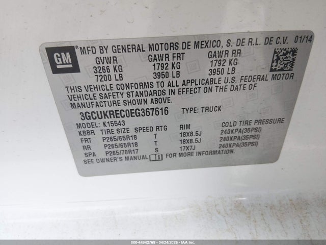صورة 9 لـ 2014 Chevrolet SILVERADO 1500 1LT