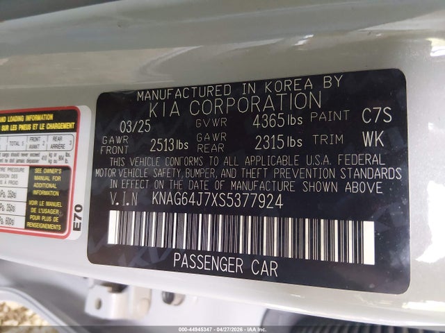 صورة 9 لـ 2025 KIA K5 GT-LINE