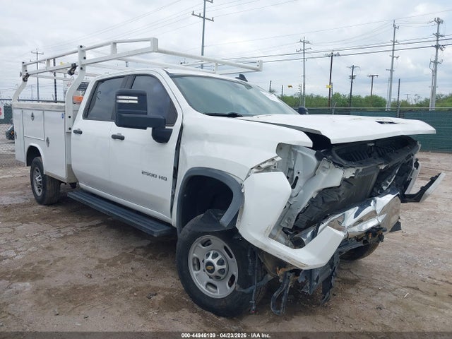 CHEVROLET SILVERADO 2500HD 2WD LONG BED WT - 1