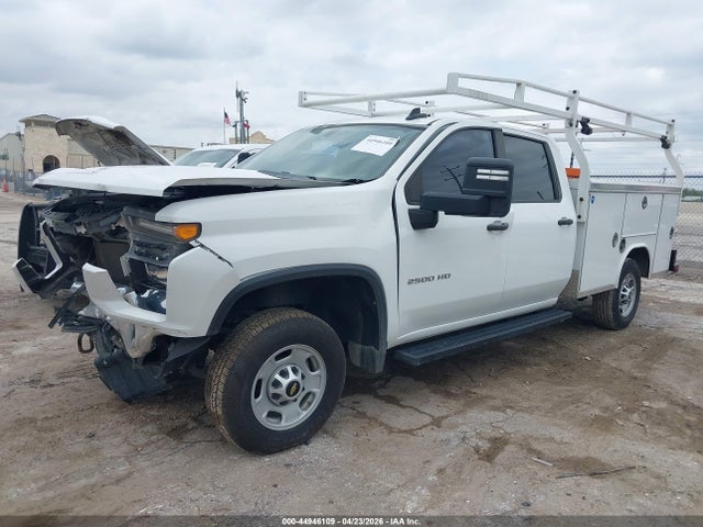 CHEVROLET SILVERADO 2500HD 2WD LONG BED WT - 2