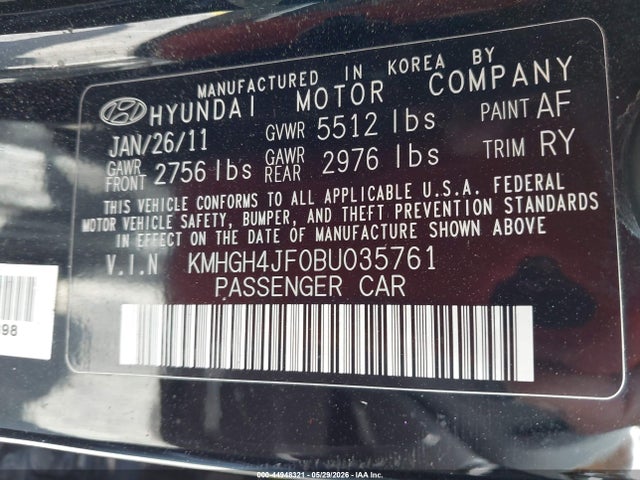 صورة 9 لـ 2011 Hyundai EQUUS SIGNATURE