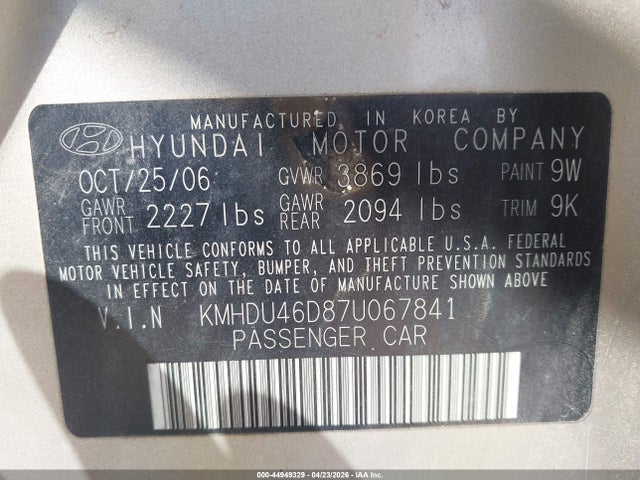 صورة 9 لـ 2007 Hyundai ELANTRA GLS/LIMITED/SE