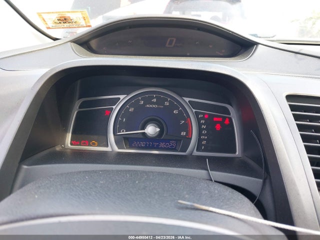HONDA CIVIC EX - 7