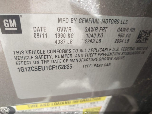2012 Chevrolet MALIBU 1LT — фото 9