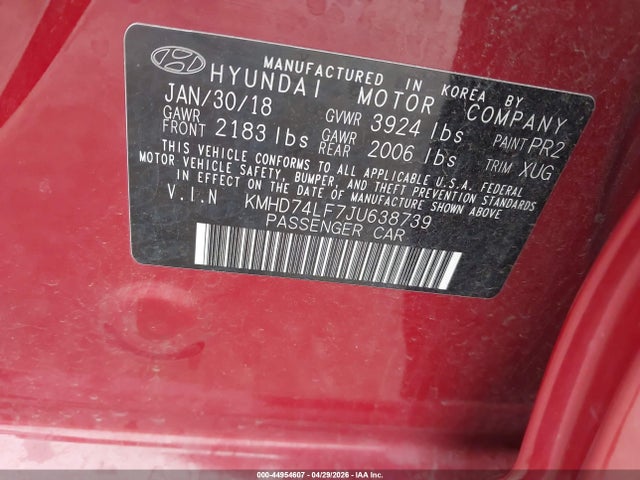 صورة 9 لـ 2018 Hyundai ELANTRA SE
