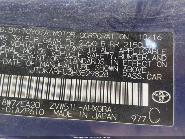 2017 Toyota PRIUS FOUR 照片 9