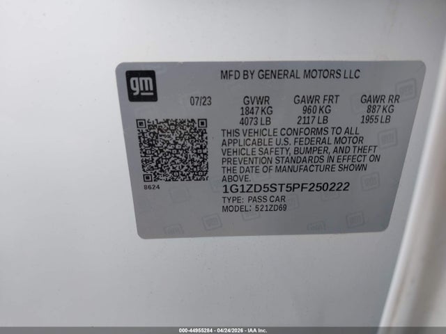 2023 Chevrolet MALIBU FWD 1LT — фото 9