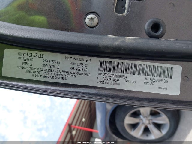 2019 Dodge CHALLENGER SXT 照片 9