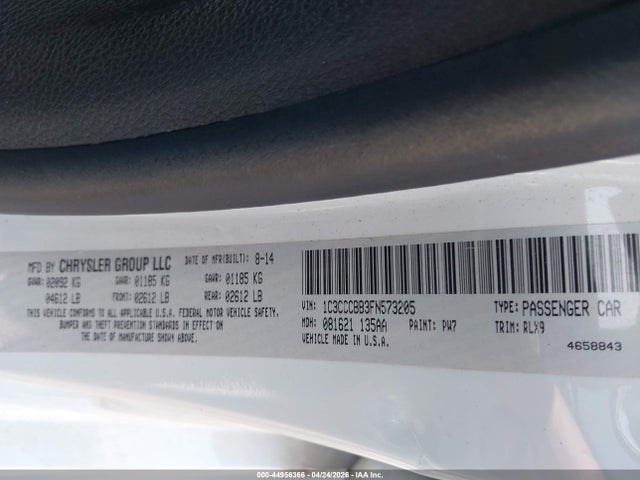 2015 Chrysler 200 S 照片 9