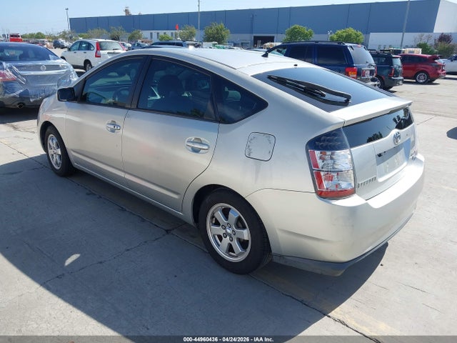 صورة 3 لـ 2005 Toyota PRIUS