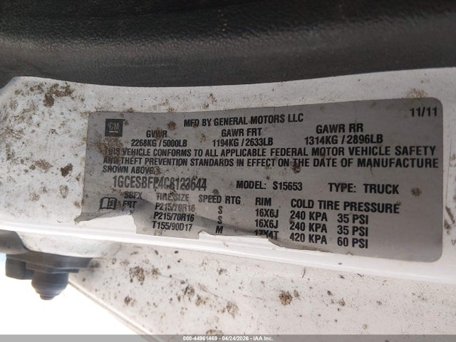 CHEVROLET COLORADO WORK TRUCK - 9