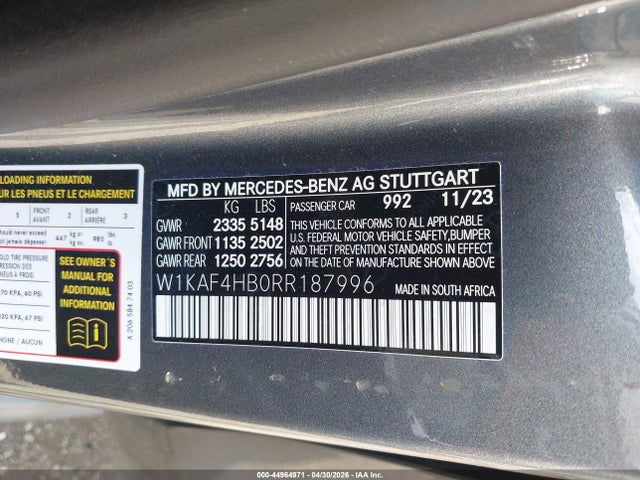 صورة 9 لـ 2024 Mercedes-BENZ C 300