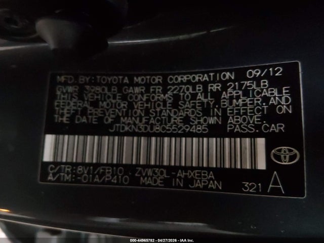 صورة 9 لـ 2012 Toyota PRIUS TWO