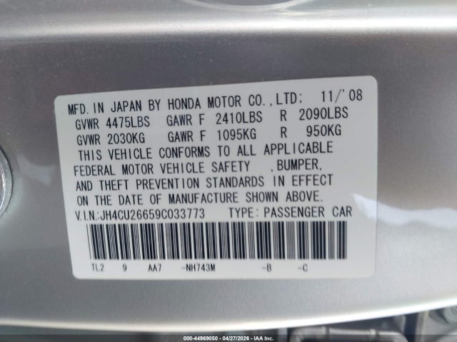 2009 Acura TSX photo 9
